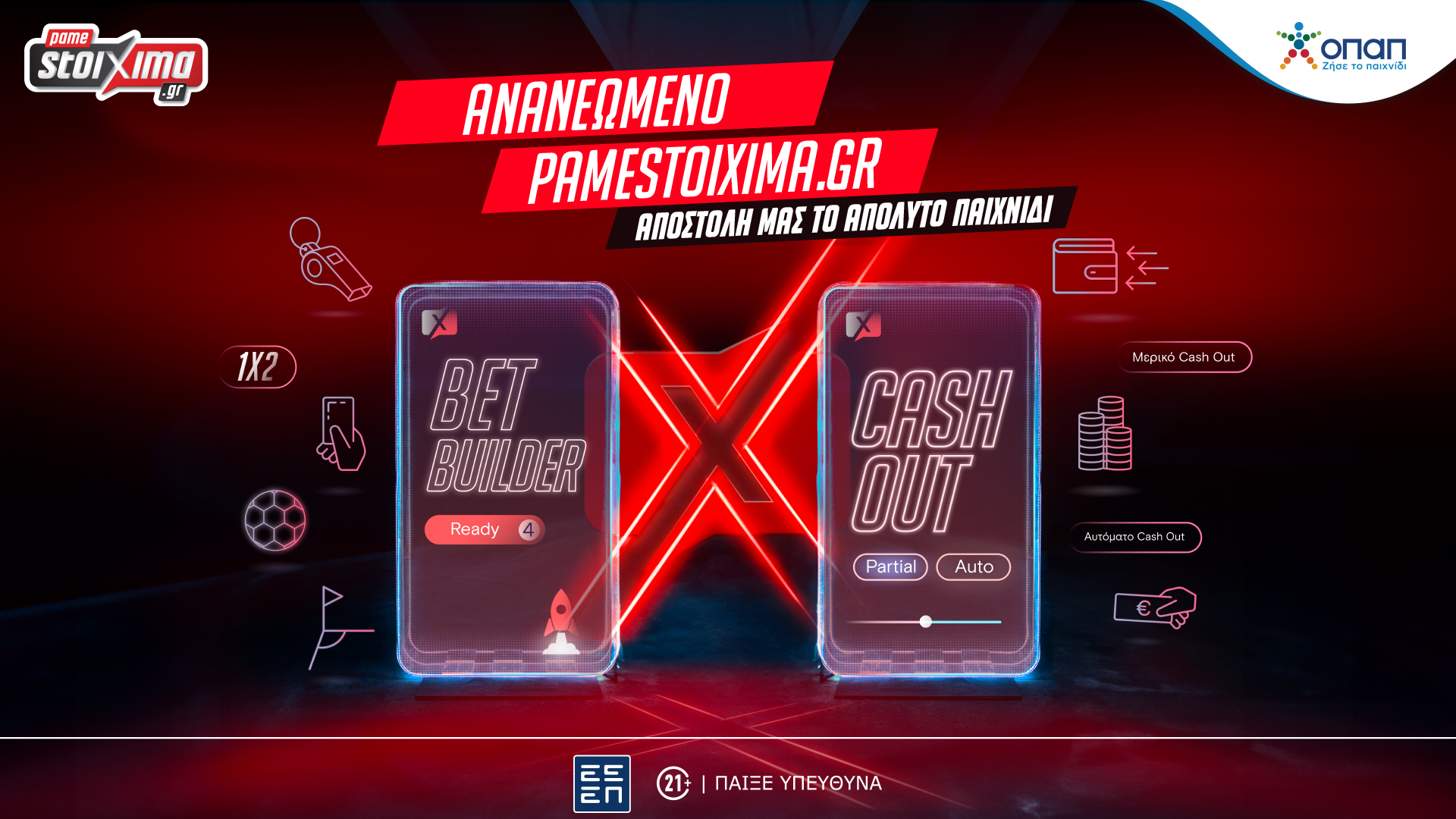 Pamestoixima online