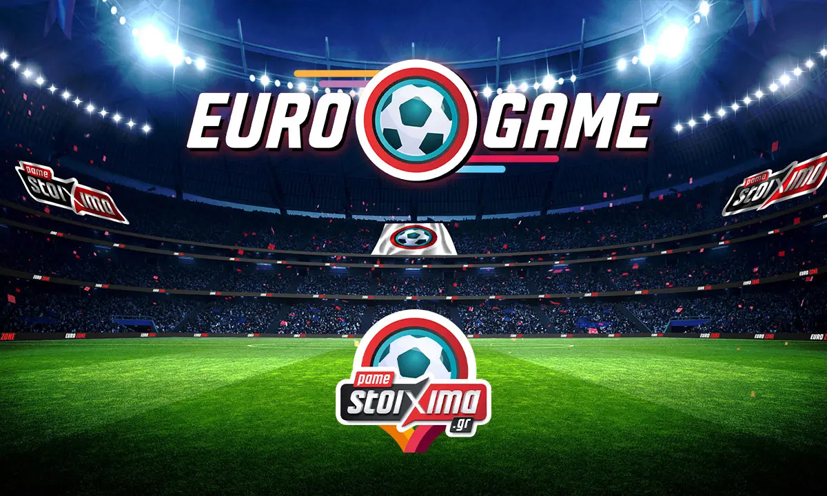 Euro Zone με σούπερ προσφορές και Euro Game με €100.000 εγγυημένο έπαθλο! (20/6/21)