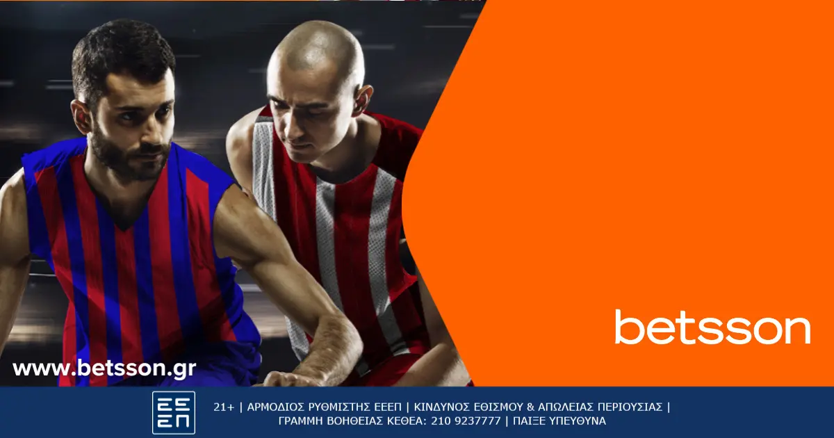 Η κόντρα Μπαρτσελόνα-Ολυμπιακός για την Ευρωλίγκα στην Betsson με Bet Builder και σούπερ αποδόσεις (24/4/24)