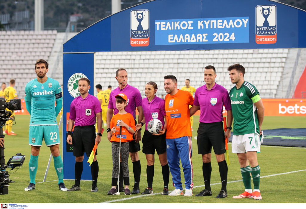 kipello telikos betsson