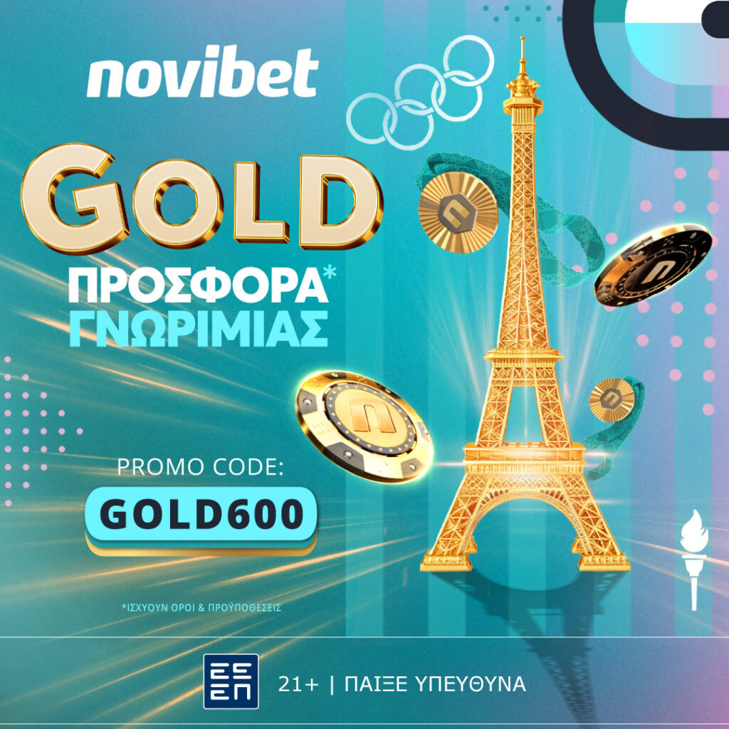 No Deposit GOLD post