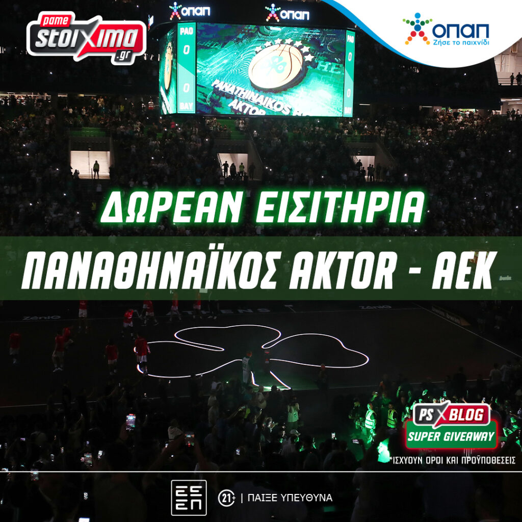 PAO AEK 1080x1080 1