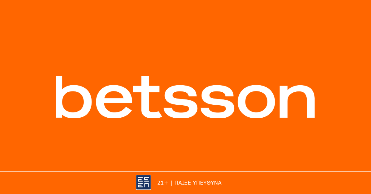 Betsson: Η Ευρώπη παίζει μπάλα με σούπερ προσφορά* (5/10)