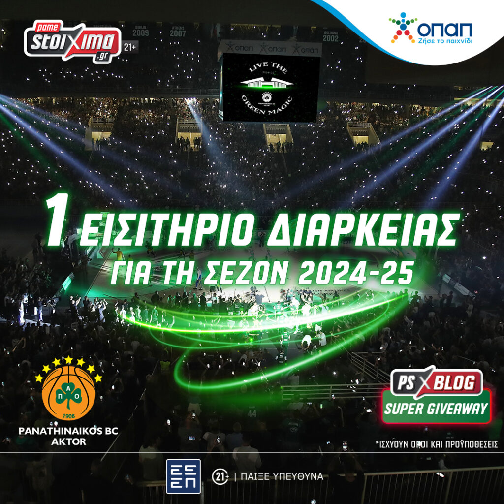 pao bc season ticket 1080x1080 1