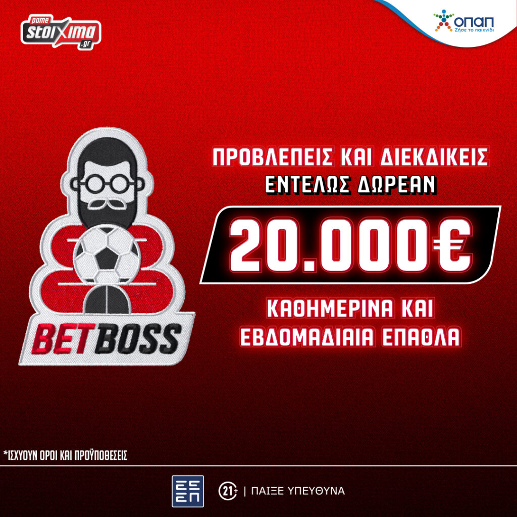 BETBOSS 1