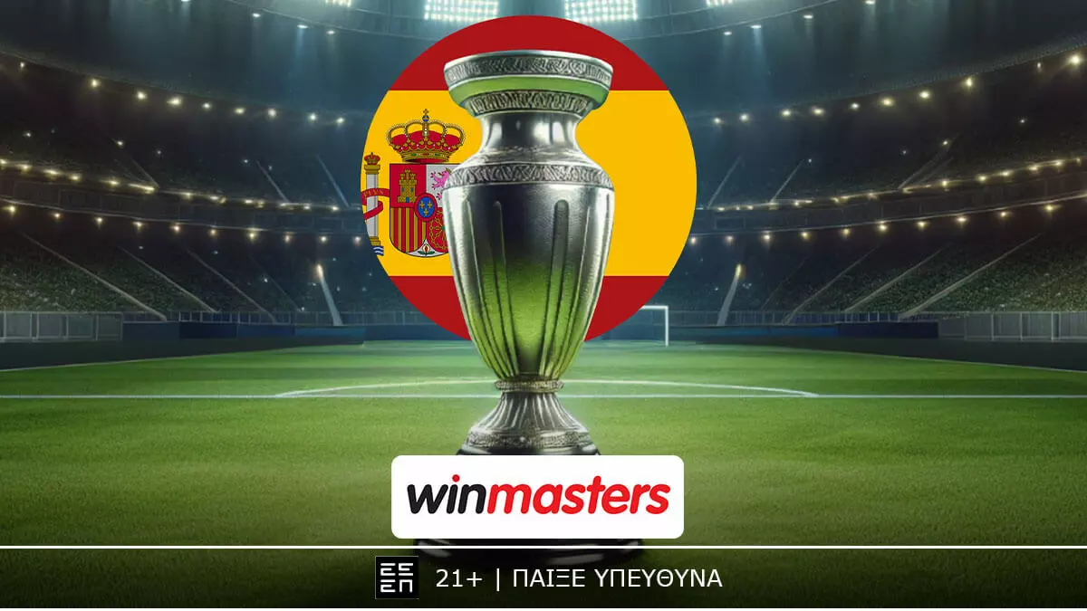 Σούπερ αποδόσεις από τη winmasters στο ντέρμπι της Βαρκελώνης, που δίνει τίτλο στην Μπαρτσελόνα! (15/5)