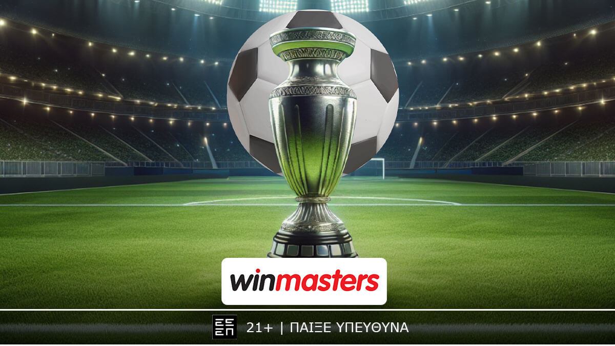 Ημέρα τελικών το Σάββατο, με τη winmasters να «σερβίρει» τις καλύτερες αποδόσεις στα μεγάλα ραντεβού! (24/5)