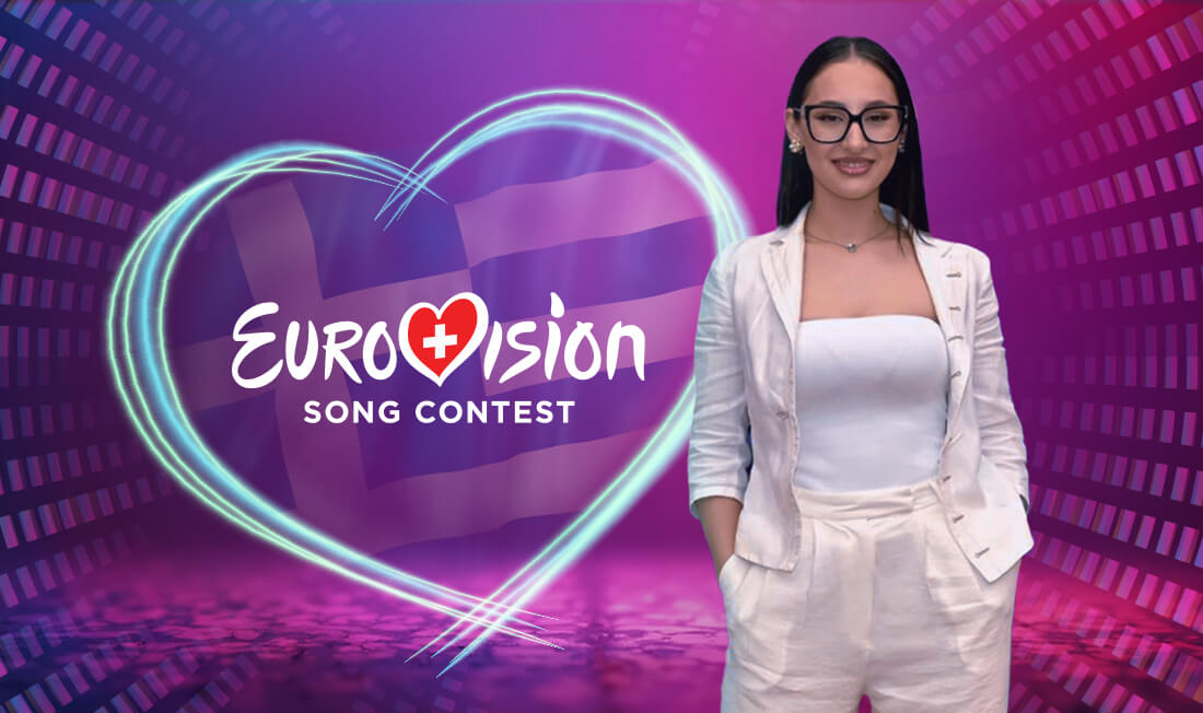 To πρώτο βήμα για το… 100 στην Eurovision! (15/5)