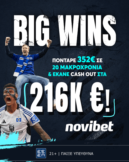 Novibet BIG WINS 1 post Novibet Big Wins 13.05 Press 3