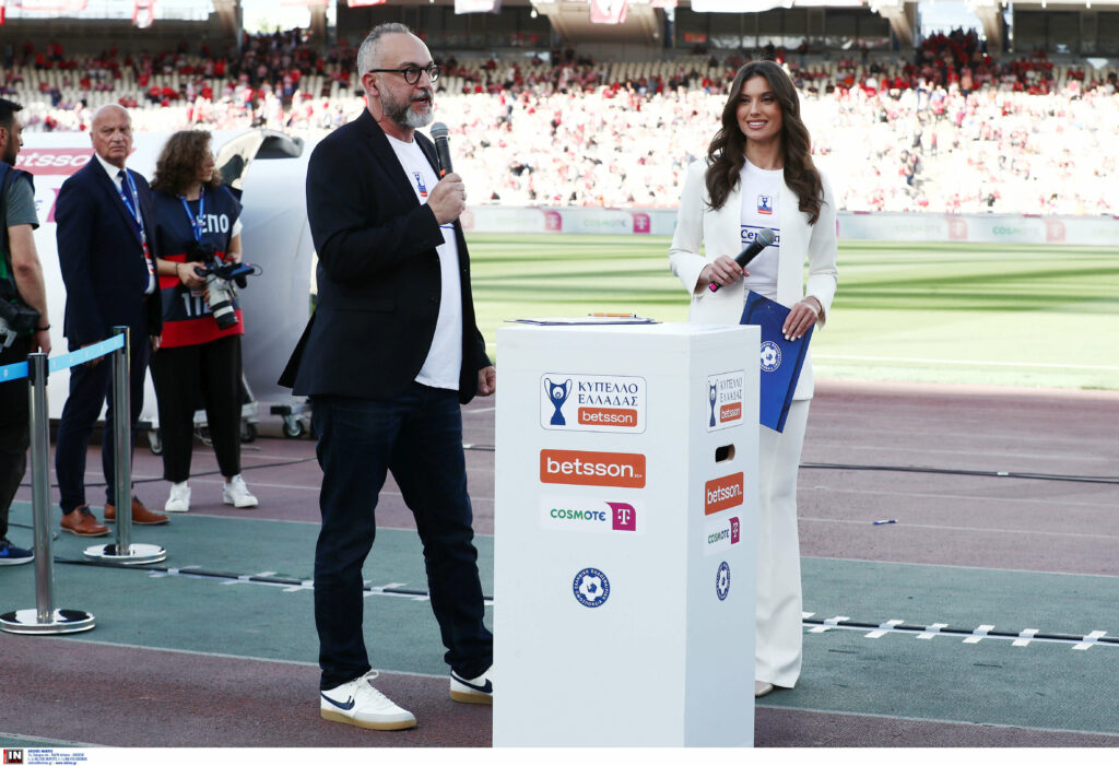 Betsson: Μια Ποδοσφαιρική Γιορτή στον Τελικό του Κυπέλλου Ελλάδας Betsson 2 εικόνα 3