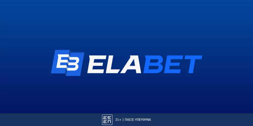 Elabet: Πάμε Aθήνα με αποδόσεις αιωνίων στο F4!