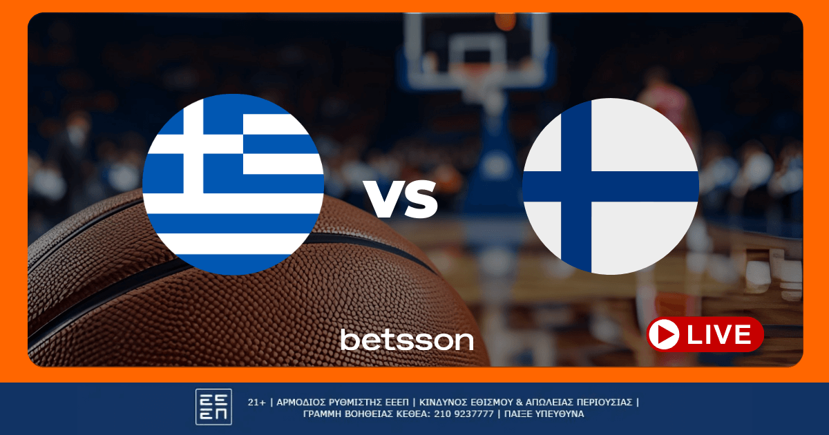 Ελλάδα – Φινλανδία με Bet Builder, Livestream και Σούπερ Αποδόσεις στην Betsson (14/9)