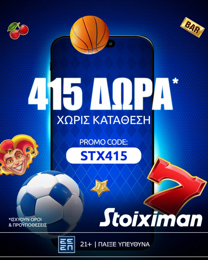 New Promo STX415 1440x1800 1